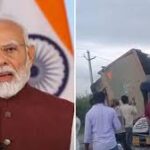 প্রধানমন্ত্রী নরেন্দ্র মোদী টেলাঙ্গানার রাংগারেড্ডি জেলায় ঘটে যাওয়া মর্মান্তিক সড়ক দুর্ঘটনায় শোকপ্রকাশ করেছেন
