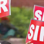 এসপি প্রধানের অভিযোগ: এসআইআর-এর মাধ্যমে ভোট কারচুপি, যুব কংগ্রেস প্রতিবাদ ইস্যুতে কেন্দ্রকে কটাক্ষ