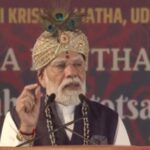 ভারতকে স্বনির্ভর করতে নয়টি মন্ত্র দিয়েছেন প্রধানমন্ত্রী মোদী