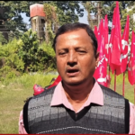 সাব্রুমে সারাভারত কৃষক সভার ১৯তম বিভাগীয় সম্মেলন অনুষ্ঠিত