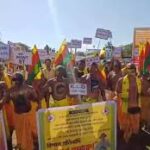 বঙ্গাইগাঁওয়ে বৃহত্তর কামতাপুর রাজ্যের দাবিতে বিক্ষোভ, হাজারো মানুষের সমাগম