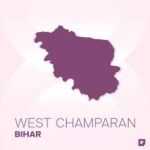 বিহার বিধানসভা নির্বাচন : পশ্চিম চম্পারণে ভোট বয়কট করলেন গ্রামবাসীরা