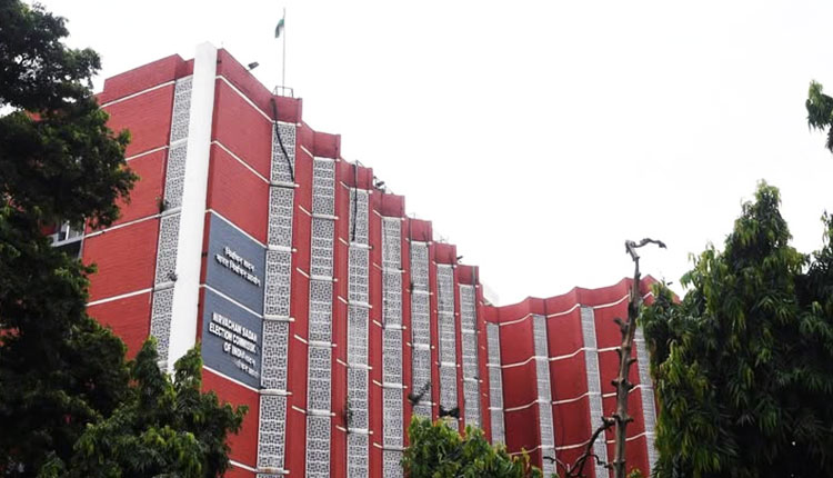 সিইও দফতরের সামনে দাঙ্গাবাজি বরদাস্ত নয়: নির্বাচন কমিশনের কড়া বার্তা