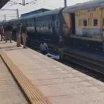 শিলচর-আগরতলাগামী ট্রেনের ধাক্কায় যুবকের মৃত্যু