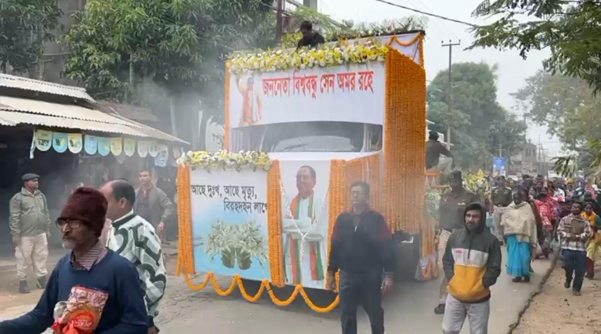 ধর্মনগরে হাজারো মানুষের শ্রদ্ধায় বিশ্ববন্ধু সেনের শেষকৃত্য সম্পন্ন