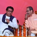 রাজ-উদ্ভবের একত্রিত হওয়া: রাজনীতি ও রাজনৈতিক বাস্তবতার পালাবদল