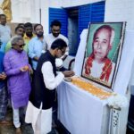 প্রদেশ কংগ্রেস ভবনে প্রাক্তন মুখ্যমন্ত্রী প্রয়াত শচীন্দ্রলাল সিংহের প্রয়াণ দিবস পালিত