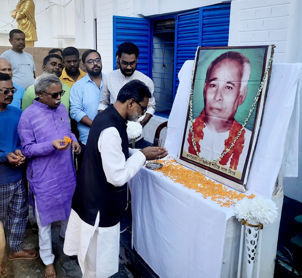 প্রদেশ কংগ্রেস ভবনে প্রাক্তন মুখ্যমন্ত্রী প্রয়াত শচীন্দ্রলাল সিংহের প্রয়াণ দিবস পালিত