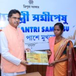 দুর্ভাগ্যজনক দুর্ঘটনায় কৃষকের মৃত্যু পরিবারকে আর্থিক সহায়তা প্রদান মুখ্যমন্ত্রীর