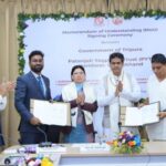 প্রাকৃতিক সম্পদে ভরপুর ঈশ্বর প্রদত্ত আমাদের রাজ্যে প্রচুর সম্ভাবনাময় ক্ষেত্র রয়েছে: মুখ্যমন্ত্রী