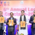আইনের পেশা শুধু একটা পেশা নয়, এটা একটা গুরুত্বপূর্ণ মিশনও: মুখ্যমন্ত্রী