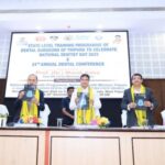 দন্ত চিকিৎসকদের অভিজ্ঞ চিকিৎসকদের পরামর্শ নিয়ে নিজেদের সময়োপযোগী করে গড়ে তুলতে হবে: মুখ্যমন্ত্রী