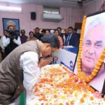 যথাযোগ্য মর্যাদায় অটল বিহারী বাজপেয়ীর জন্মবার্ষিকী পালন