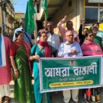 ওড়িষ্যায় বাঙালি বসতিতে হামলা, প্রতিবাদে সরব আমরা বাঙালি