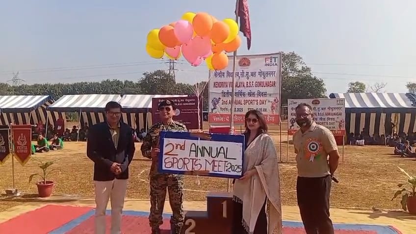 বিএসএফ কেন্দ্রীয় বিদ্যালয়ে দ্বিতীয়বারের মতো বার্ষিক ক্রীড়া প্রতিযোগিতা অনুষ্ঠিত