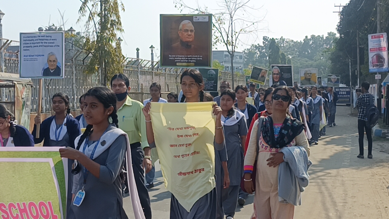 ধর্মনগরে অটল বিহারী বাজপেয়ীর ১০০তম জন্মজয়ন্তী উপলক্ষে বর্ণাঢ্য শোভাযাত্রা