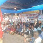 চারটি শ্রম কোড বাতিলের দাবিতে বিলোনিয়ায় সিআইটিইউ-র দু’ঘন্টার গণঅবস্থান