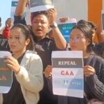 নাগরিকত্ব সংশোধনী আইন বাতিলের দাবিতে বিক্ষোভ টিএসএফ এবং এনইএসও