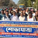 উমাকান্ত একাডেমীর ১৬৩তম প্রতিষ্ঠা বার্ষিকীতে বর্ণাঢ্য শোভাযাত্রা