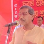 দানবীয় শ্রম কোড বাতিলের দাবিতে সিআইটিইউ–র গণঅবস্থান