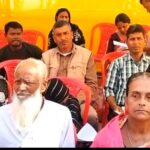 এসআইআর ও শ্রম কোড বাতিলের দাবিতে চার ঘন্টার গণঅবস্থান ত্রিপুরা পিপলস পার্টি ও গণ মঞ্চের