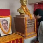 ৮১তম জনশিক্ষা দিবস পালিত