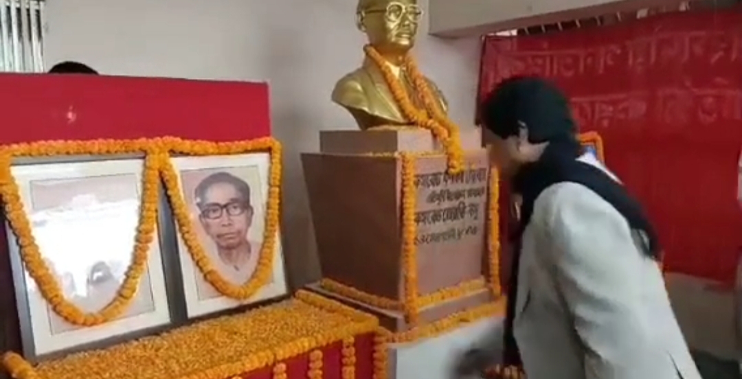 ৮১তম জনশিক্ষা দিবস পালিত