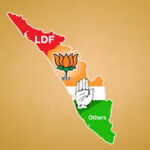 কেরালার লোকাল বডি নির্বাচনে এলডিএফের বড় ধাক্কা, বিজেপির শ্বাসরুদ্ধকর উত্থান