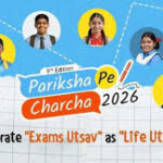 পরীক্ষা পে চর্চার নবম সংস্করণের আগে ‘মাইগভ’ পোর্টালে জাতীয় প্রতিযোগিতা শুরু
