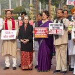 কংগ্রেসসহ বিরোধী নেতাদের সংসদে এসআইআর বিরোধী বিক্ষোভ, নির্বাচনী সংস্কারের দাবী