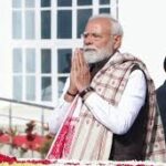 প্রধানমন্ত্রী নরেন্দ্র মোদী আসাম আন্দোলনের শহীদদের প্রতি শ্রদ্ধা নিবেদন করলেন