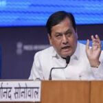 উত্তর-পূর্ব ভারতের উন্নয়নে কেন্দ্রীয় সরকারের বিভিন্ন পদক্ষেপের প্রশংসা করলেন কেন্দ্রীয় মন্ত্রী সরবনন্দ সোনোয়াল