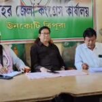 মন্ত্রী টিংকু রায়ের বিরুদ্ধে লিখিত অভিযোগ দায়ের, উত্তাল কৈলাসহরের রাজনীতি