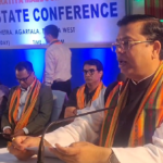 আগরতলায় ন্যাশনাল হেলথ মিশন কর্মী সংঘের প্রথম ত্রিবার্ষিক সম্মেলন অনুষ্ঠিত