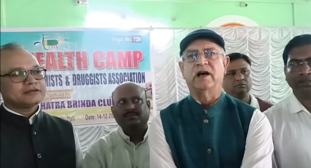 ত্রিপুরায় অল কেমিস্ট অ্যান্ড ড্রাগিস্টের উদ্যোগে মেগা স্বাস্থ্য শিবির