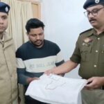 ছিনতাই হওয়া সোনার চেইন উদ্ধার, প্রকৃত মালিকের হাতে তুলে দিল এডিনগর থানার পুলিশ