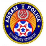 জুবিন গার্গ মৃত্যু মামলায় আসামে পুলিশের সিট জমা করলো ৩,৫০০ পৃষ্ঠার চার্জশিট