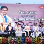 এইডস মুক্ত সমাজ গঠন করার ক্ষেত্রে প্রতিটি মানুষকে সচেতন হয়ে এগিয়ে আসতে হবে : মুখ্যমন্ত্রী