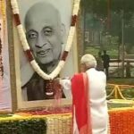 সর্দার প্যাটেলের ৭৫তম মৃত্যুবার্ষিকীতে শ্রদ্ধা, লোহপুরুষের অবদান চিরস্মরণীয় বলে বার্তা প্রধানমন্ত্রীর