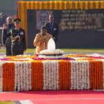 অটল বিহারি বাজপেয়ীর ১০১তম জন্মবার্ষিকীতে ‘সদৈব অটল’-এ রাষ্ট্রপতি, প্রধানমন্ত্রী ও শীর্ষ নেতৃত্বের শ্রদ্ধার্ঘ্য