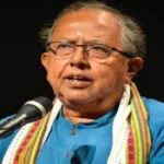 ত্রিপুরা বিধানসভার অধ্যক্ষ বিশ্ববন্ধু সেনের প্রয়াণে শোক প্রকাশ প্রধানমন্ত্রী, স্বরাষ্ট্রমন্ত্রী, স্বাস্থ্যমন্ত্রী সহ অন্যান্যদের