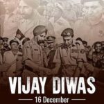 বর্ণাঢ্য আয়োজনে আগরতলায় বাংলাদেশের মহান বিজয় দিবস উদযাপন