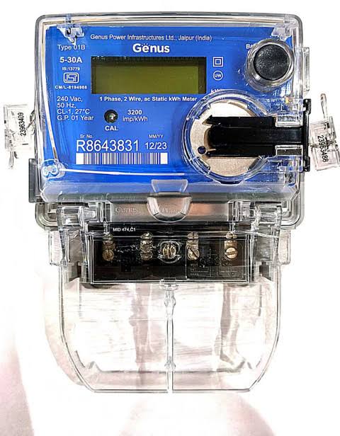 স্মার্ট মিটার বসানোর পর বিদ্যুৎ বিল এলো ৯৮২১ টাকা , চাঞ্চল্য