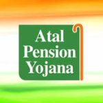 সরকারি সিদ্ধান্ত: অতল পেনশন যোজনার মেয়াদ ২০৩০-৩১ সাল পর্যন্ত বাড়ানো হল, ৫,০০০ কোটি টাকা সহায়তা অনুমোদন