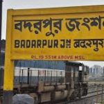 প্রজাতন্ত্র দিবসের আগে বড় নিরাপত্তা সতর্কতা, বদরপুর রেলস্টেশন থেকে বিপুল পরিমাণ বিস্ফোরক উদ্ধার