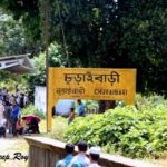 রেলপথে অবৈধ সুপারি আটককে ঘিরে চুরাইবাড়িতে নাটক, ঘুষের বিনিময়ে ছাড়া পেল ধৃতরা, প্রশ্নের মুখে বিতর্কিত দারোগা