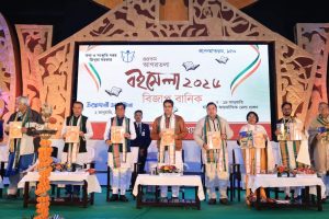 বইমেলা হচ্ছে লেখক, পাঠক এবং&hellip;