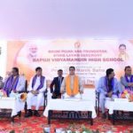 প্রধানমন্ত্রী নরেন্দ্র মোদির নেতৃত্বে ভারতের প্রাচীন গৌরবোজ্জ্বল শিক্ষাকেন্দ্রগুলির হৃত গৌরব পুনরুদ্ধারের প্রচেষ্টা জারি রয়েছে: মুখ্যমন্ত্রী