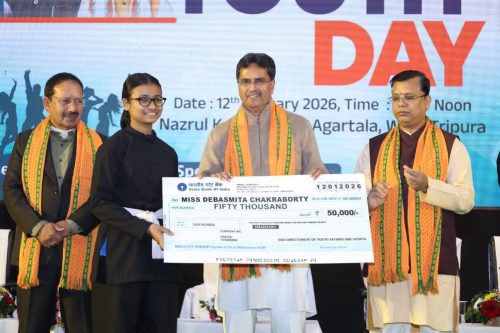 যুব সমাজকে মানুষ, দেশ ও&hellip;