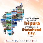 পূর্ণরাজ্য দিবসে ত্রিপুরাবাসীকে শুভেচ্ছা প্রধানমন্ত্রী, স্বরাষ্ট্রমন্ত্রী সহ সর্বভারতীয় সভাপতি